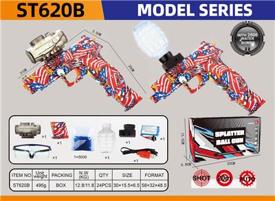 P226电动
(红涂鸦常规版) - OBL10105071