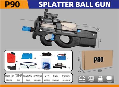 Electric gun - OBL10105074