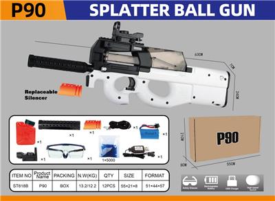 Electric gun - OBL10105075