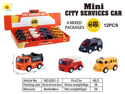 Pull back toys - OBL10105079