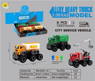 Die-cast toys - OBL10105089