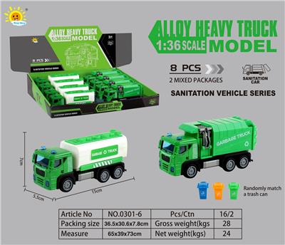 Die-cast toys - OBL10105094