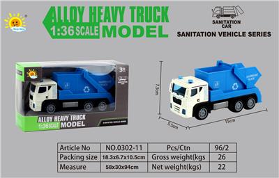 Die-cast toys - OBL10105100