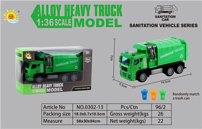 Die-cast toys - OBL10105102