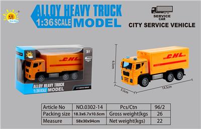 Die-cast toys - OBL10105103