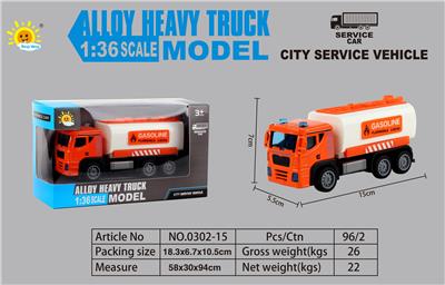Die-cast toys - OBL10105104