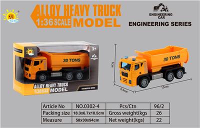 Die-cast toys - OBL10105122