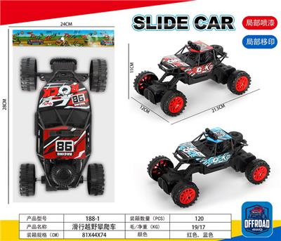 Free wheel toys - OBL10105156