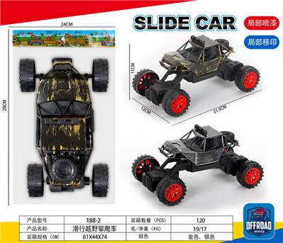 Free wheel toys - OBL10105157