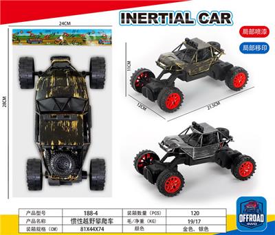 Inertia series - OBL10105159