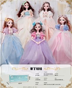 Babytrollyfordoll - OBL10105200