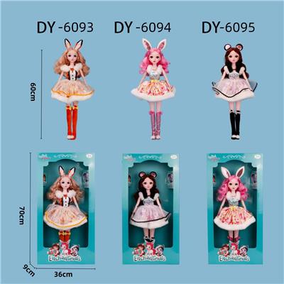 Babytrollyfordoll - OBL10105201