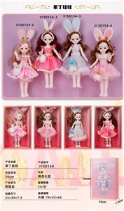 Babytrollyfordoll - OBL10105203