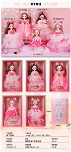 Babytrollyfordoll - OBL10105205