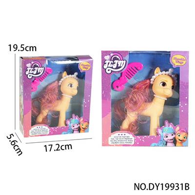 Beauty set - OBL10105229