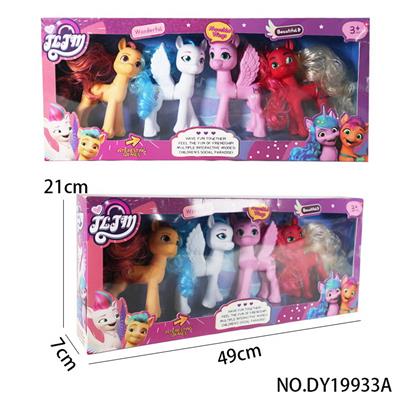 Beauty set - OBL10105235