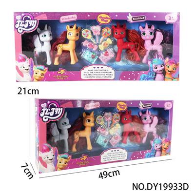 Beauty set - OBL10105238