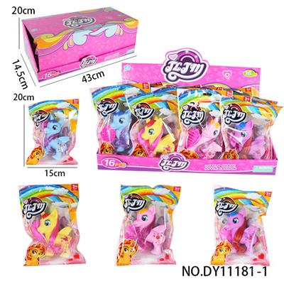 Beauty set - OBL10105250