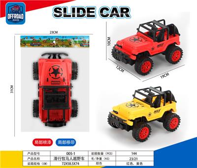 Free wheel toys - OBL10105401