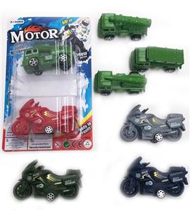 回力摩托车+回力导弹车 - OBL10105411