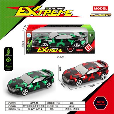 Inertia series - OBL10105439