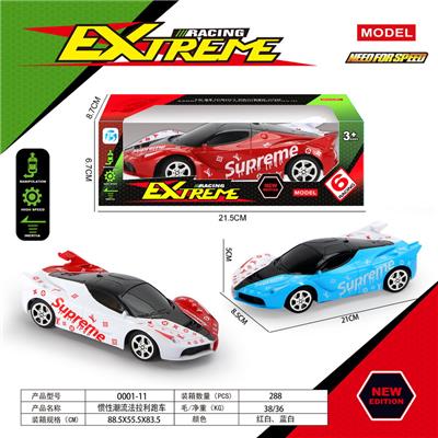 Inertia series - OBL10105443