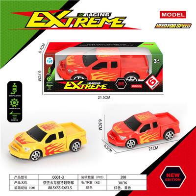 Inertia series - OBL10105500