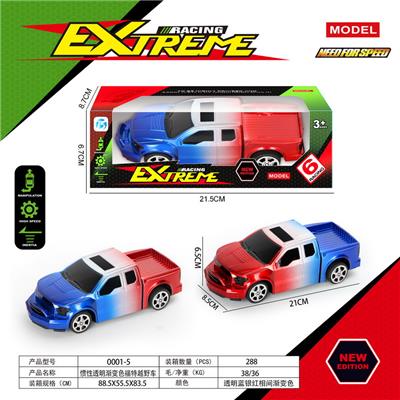 Inertia series - OBL10105502