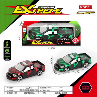 Inertia series - OBL10105503