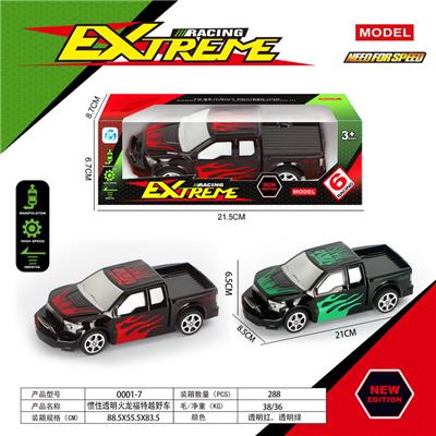 Inertia series - OBL10105504