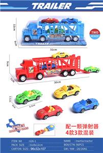 Inertia series - OBL10105525