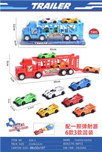 Inertia series - OBL10105526