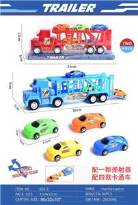 Inertia series - OBL10105527