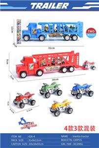 Inertia series - OBL10105528