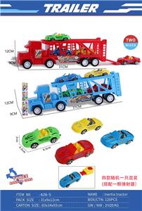 Inertia series - OBL10105529