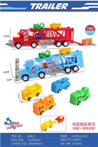 Inertia series - OBL10105531