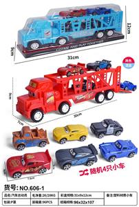 Inertia series - OBL10105534