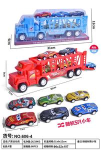 Inertia series - OBL10105537