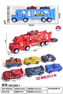 Inertia series - OBL10105538