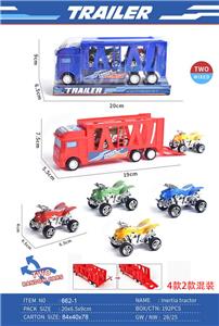 Inertia series - OBL10105539