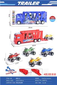 Inertia series - OBL10105540