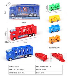 Inertia series - OBL10105544