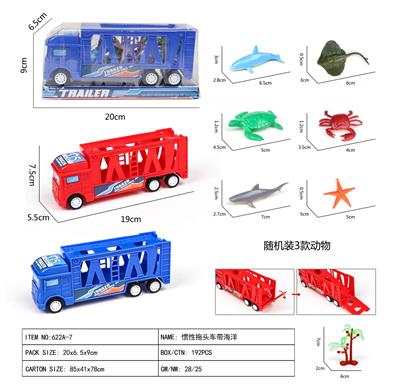 Inertia series - OBL10105547