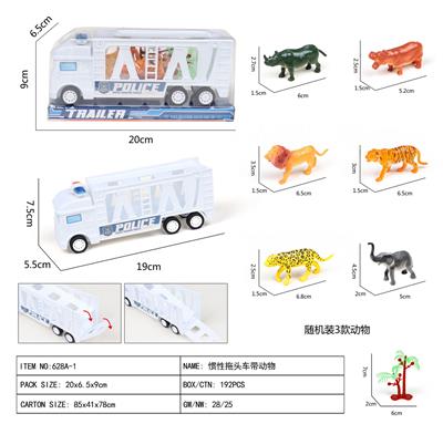 Inertia series - OBL10105548