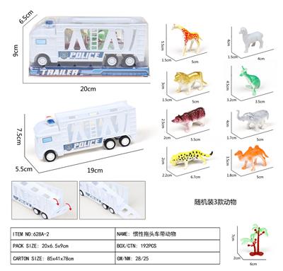 Inertia series - OBL10105549