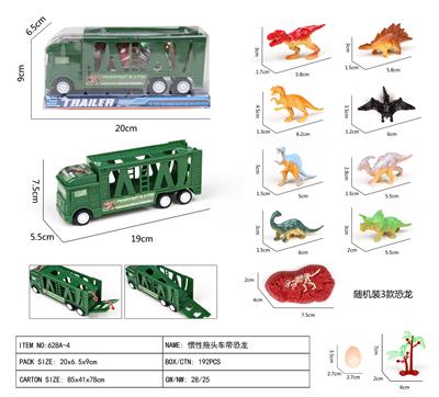 Inertia series - OBL10105551
