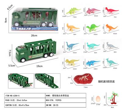 Inertia series - OBL10105552