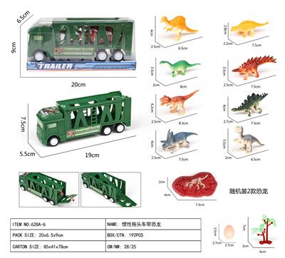 Inertia series - OBL10105553