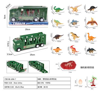 Inertia series - OBL10105554