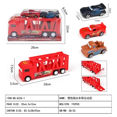 Inertia series - OBL10105555